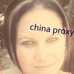 china proxy facebook