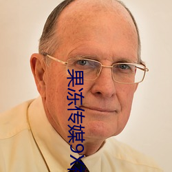 果冻传媒9齿视频