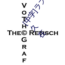 [中字]ラフォーレ ガール Vol.41 天使と悪魔 : 大橋未久在