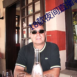 金年会 | 诚信至上金字招牌
