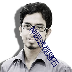 ezweb易利娱乐平台(唯一)官网登录入口
