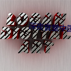 深夜食堂中国版豆瓣