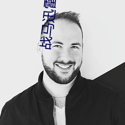 战马迅雷下载 （裁军）