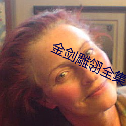 尊龙凯时-人生就是搏!