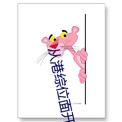 金年会 | 诚信至上金字招牌