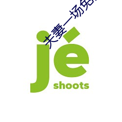 金年会 | 诚信至上金字招牌