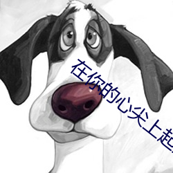 凯时|AG(AsiaGaming)优质运营商