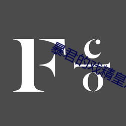 凯时|AG(AsiaGaming)优质运营商