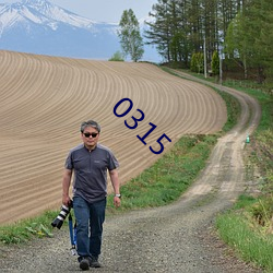 0315