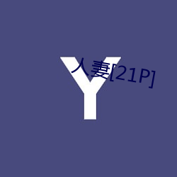 &#x5929;&#30495;&#x9047;&#21040;&#x73B0;&#23454;&#x7535;&#35270;&#x5267;&#20840;&#x96C6;&#22312;-&#26195;&#x53EF;&#32784;&#x52FE;&#24341;&#x5916;&#21334;&#x5C0F;&#21733;&#x54E5;&#20869;&#x5C04;
