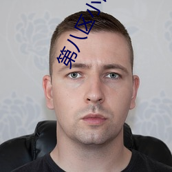 凯时|AG(AsiaGaming)优质运营商