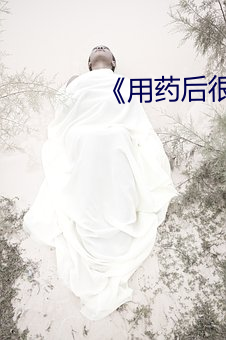金年会 | 诚信至上金字招牌