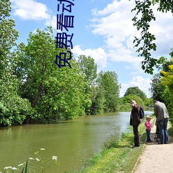 免费看动(dòng)漫强人物漫画软件有(yǒu)哪(nǎ)些 看漫画(huà)免费(fèi)的强大(dà)软件(jiàn)推