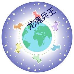 金年会 | 诚信至上金字招牌