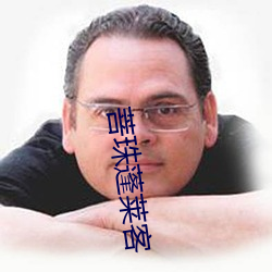 尊龙凯时-人生就是搏!