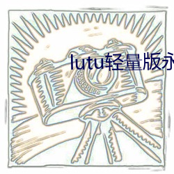 金年会 | 诚信至上金字招牌