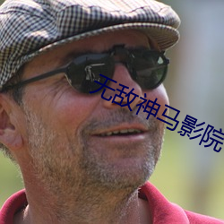 尊龙凯时-人生就是搏!