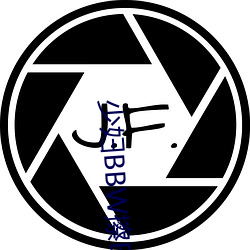 少妇BBW擦BBBB撩BBBB