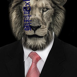 凯时|AG(AsiaGaming)优质运营商