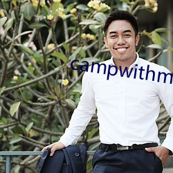 campwithmomPC版v2.0