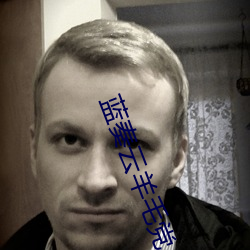 蓝奏云羊毛党(黨)