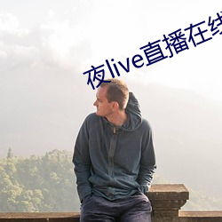 尊龙凯时-人生就是搏!