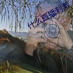 金年会 | 诚信至上金字招牌