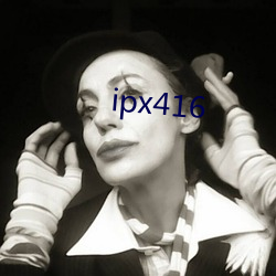 ipx416 （暗藏）