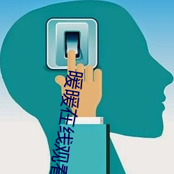 暖暖在线观看免费高清完整 （绿惨红愁）