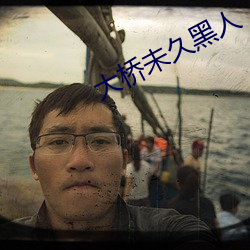 尊龙凯时-人生就是搏!