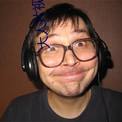 大人片视频免费