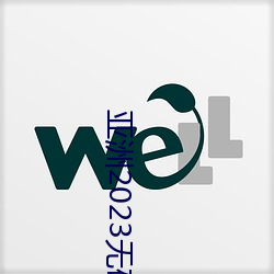金年会 | 诚信至上金字招牌