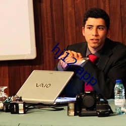 hj12 app