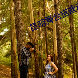 昆明舞台搭建租赁公司