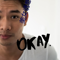 凯时|AG(AsiaGaming)优质运营商