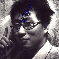 快喵vp n官网ios