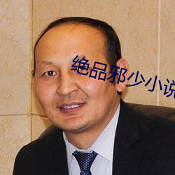 尊龙凯时-人生就是搏!