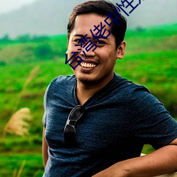 台湾佬中性娱乐2222vvvv