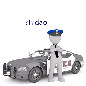 chidao