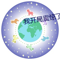 ezweb易利娱乐平台(唯一)官网登录入口