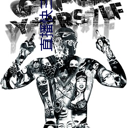直播快三app下载 （四不拗六）