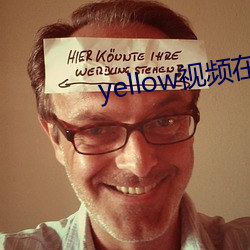 yellowƵ߹ۿ ɽ