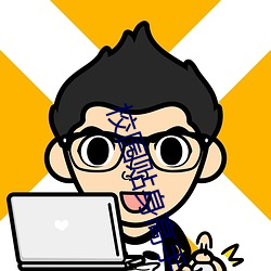 金年会 | 诚信至上金字招牌