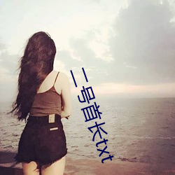 金年会 | 诚信至上金字招牌