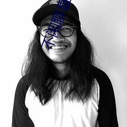 不闲聊直接约的app