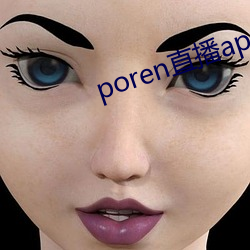 porenֱapp 