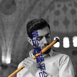 尊龙凯时-人生就是搏!