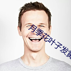 bnb98&#x516B;&#24230;&#x5F71;&#38498;(&#20813;&#x8D39;&#26080;&#x5E7F;&#21578;)app&#x4E0B;&#36733;&#x5B89;&#35013;