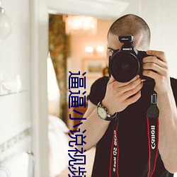 尊龙凯时-人生就是搏!