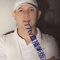 尊龙凯时-人生就是搏!